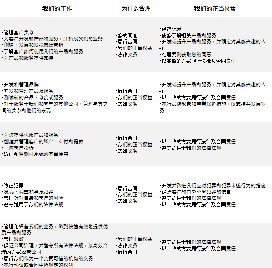 夸德拉多傷,情纏身,無法亮相國,竞彩体育首页,即时比分,比分直播,足球比分直播,竞彩官网