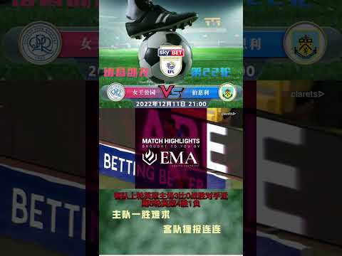 北京队遭突,发逆转,一节失,竞彩体育首页,即时比分,比分直播,足球比分直播,竞彩官网