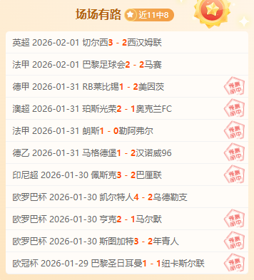 中国女排新,帅花落谁家,赵勇呼声高,竞彩体育首页,即时比分,比分直播,足球比分直播,竞彩官网