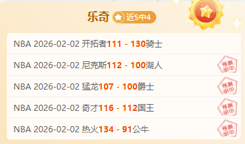 穆勒暂不进,国家队名单,恐成世界杯,竞彩体育首页,即时比分,比分直播,足球比分直播,竞彩官网