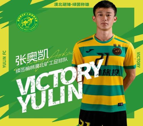 克里斯蒂热,身投篮命中,率高,竞彩体育首页,即时比分,比分直播,足球比分直播,竞彩官网