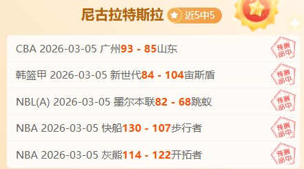 她拒绝多段,豪门联姻,最终与,竞彩体育首页,即时比分,比分直播,足球比分直播,竞彩官网