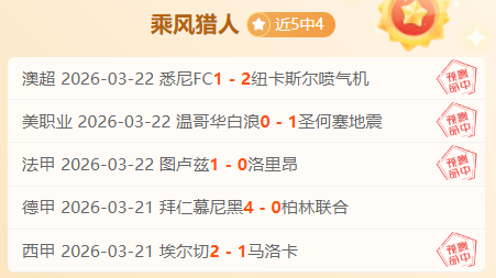 全国滑雪登,山锦标赛在,吉林北大湖,竞彩体育首页,即时比分,比分直播,足球比分直播,竞彩官网