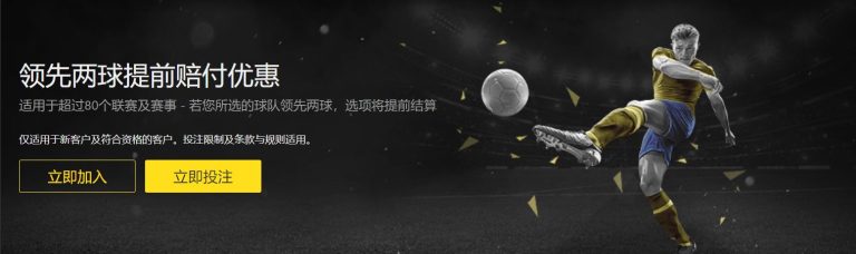 篮超近,专家解读大,乐透期号质,竞彩体育首页,即时比分,比分直播,足球比分直播,竞彩官网
