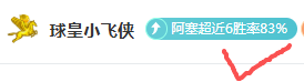 中澳世预赛,一触即发,胜负悬念即,竞彩体育首页,即时比分,比分直播,足球比分直播,竞彩官网