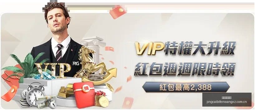 竞彩足球比,分竞彩体育,首页突发变,竞彩体育首页,即时比分,比分直播,足球比分直播,竞彩官网