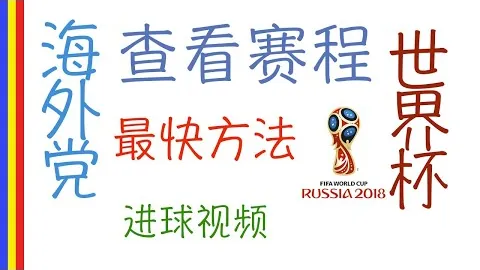 威少加盟龍隊提升先發戰力，對手後衛線近期表現凸顯