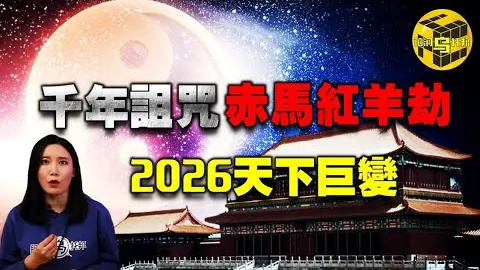 夸德拉多意甲末轮激战：13轮征程宛如欧冠决战争锋