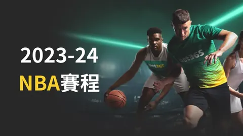 U20国青点球败北，无缘世青赛门票