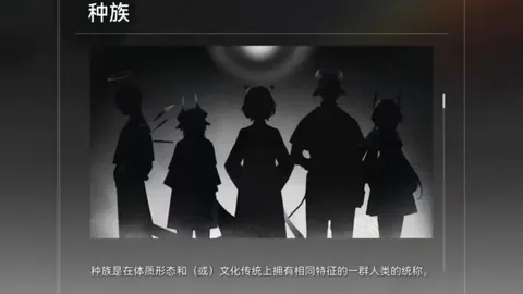 亚马尔心态坚韧获拉什福德点赞：全力以赴，胜利之火近在咫尺！