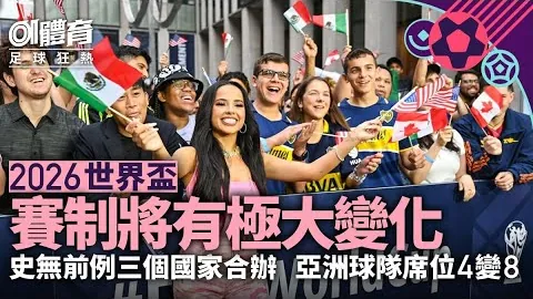 篮超近13胜8：专家解读大乐透期号质合分析及前区十码推荐
