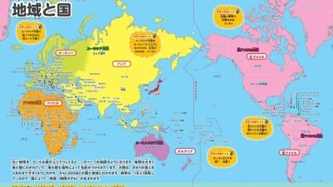 大乐透期号专家质合分析：残阵费耶诺德客战预测