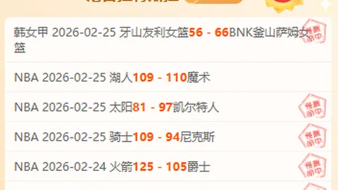 瓦塞尔点评：大乐透期号专家质合推荐前区十码