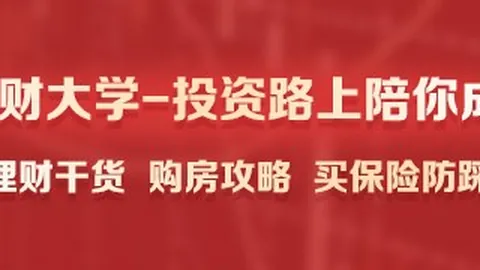 即时比分《英雄联盟》12冠军诞生，品牌赞助商收获满满